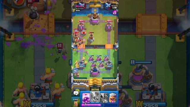 Clash Royale Варвары с эликсиром против скелетов