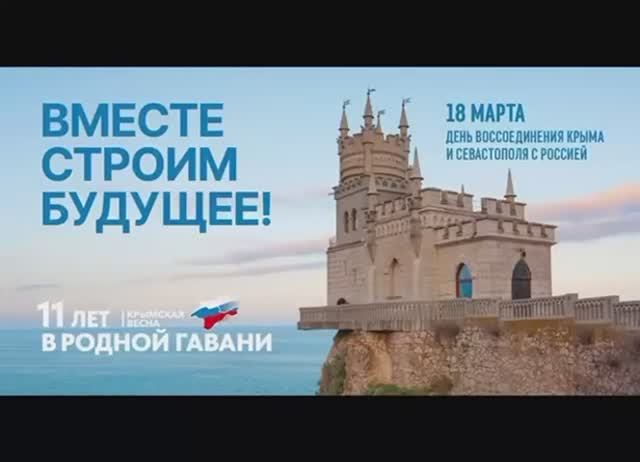 Работы участников фотоконкурса РГО «Самая красивая страна»