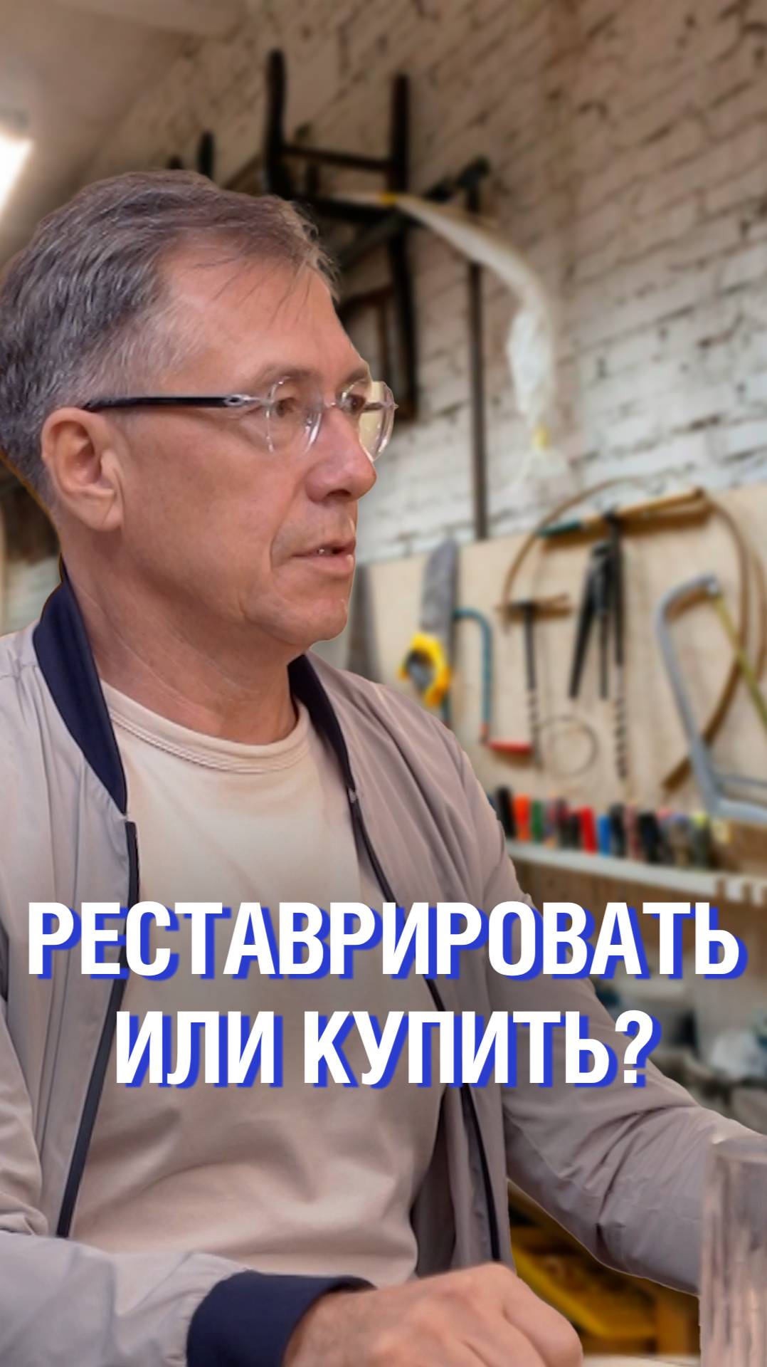 Применение советской мебели #дизайнинтерьера #мебель #стиль #ссср #тумба #шкафы #кровать