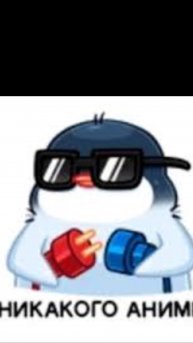 Спасибо вам те кто подписан 🫶🏻