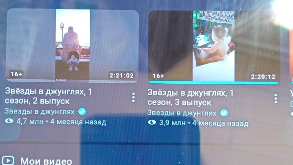 УТРО ДОБРОЕ $$$