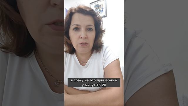 Отзыв по курсу Сам себе программист 1С