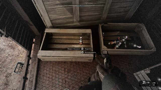 S.T.A.L.K.E.R. 2  Heart of Chornobyl - Вагон с водкой в рыжем лесу.