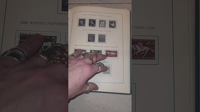 Альбом почтовых марок «СПОРТ» СССР 1960 год