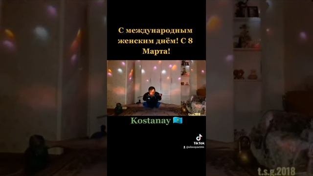 Трюк на растяжку шпагат на 2х гирях