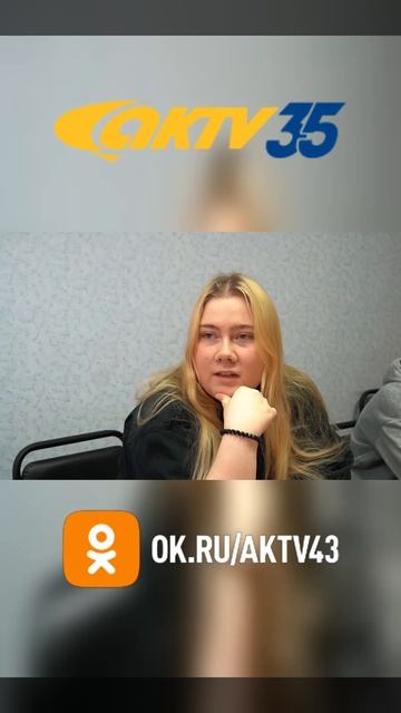 АКТВ Вести Shorts (19.03)