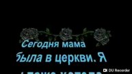 Многие люди об этом никогда даже не задумываються..... А ведь для Бога каждая душа бесценна..
