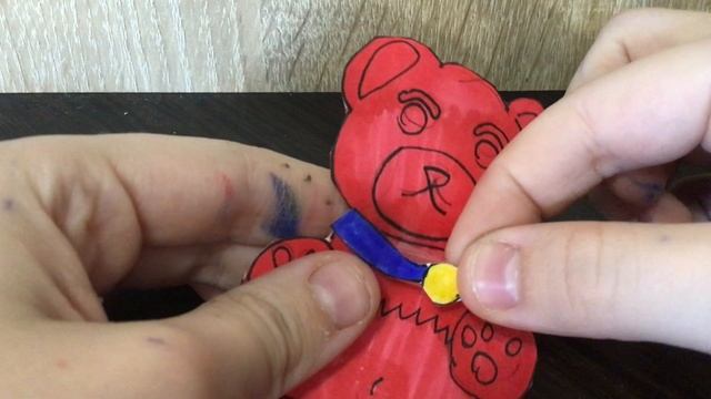 /СДЕЛАЛИ ЖЕЛЕЙНОГО МИШКУ ВАЛЕРКУ/ИЗ БУМАГИ/