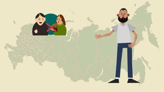 Содействие адаптации трудовых мигрантов