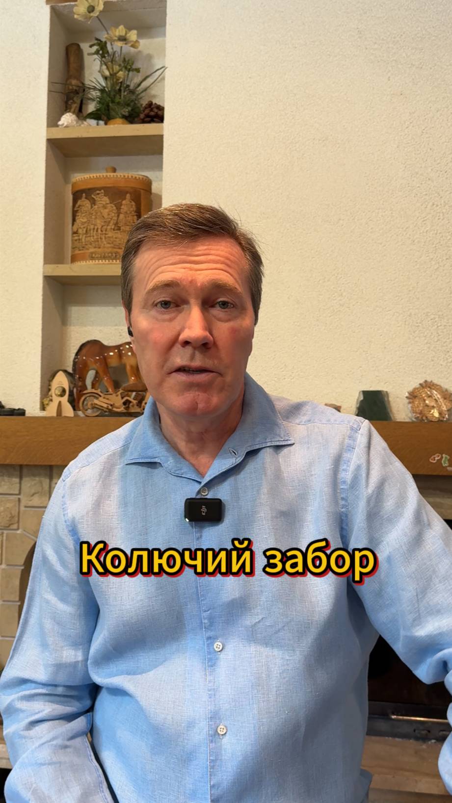 Гениальные решения всегда просты #психология #бизнес #саморазвитие #триз #траблшутинг #интеллект