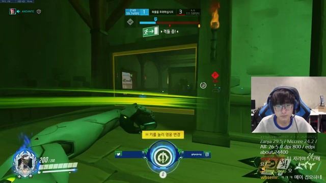 Overwatch Haksal Literally The Best Genji Gameplay Ever With 74 Elims