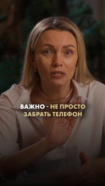 Ваш ребенок погружен в мир гаджетов, и вы не знаете, что делать?