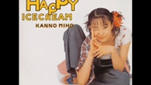 菅野美穂「Tambourine!」