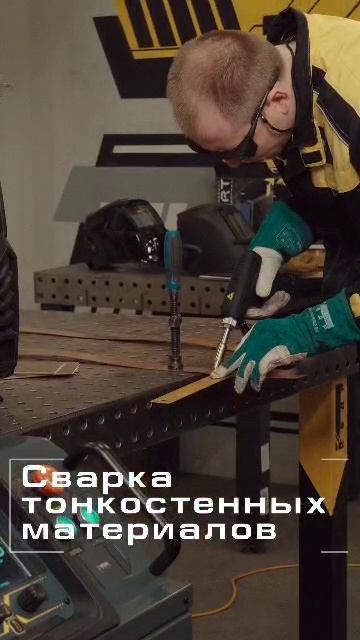 АППАРАТ ДЛЯ РУЧНОЙ ЛАЗЕРНОЙ СВАРКИ И РЕЗКИ КЕДР ILASER-2000W EXPERT
