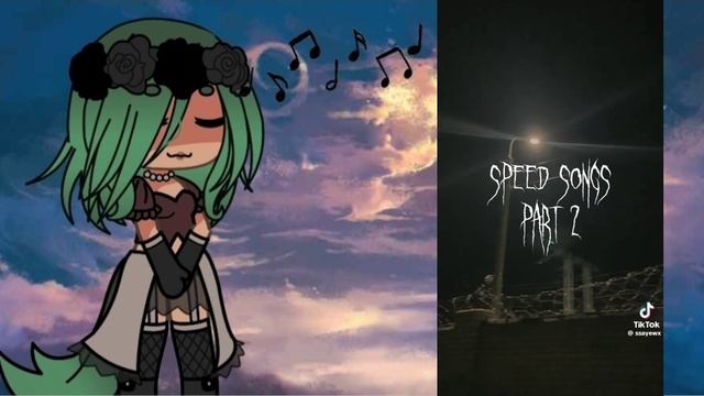 2 часть послушай музыку