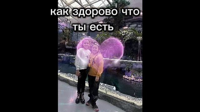 Лп