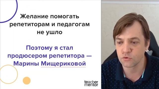 история Дмитрия Ковалева