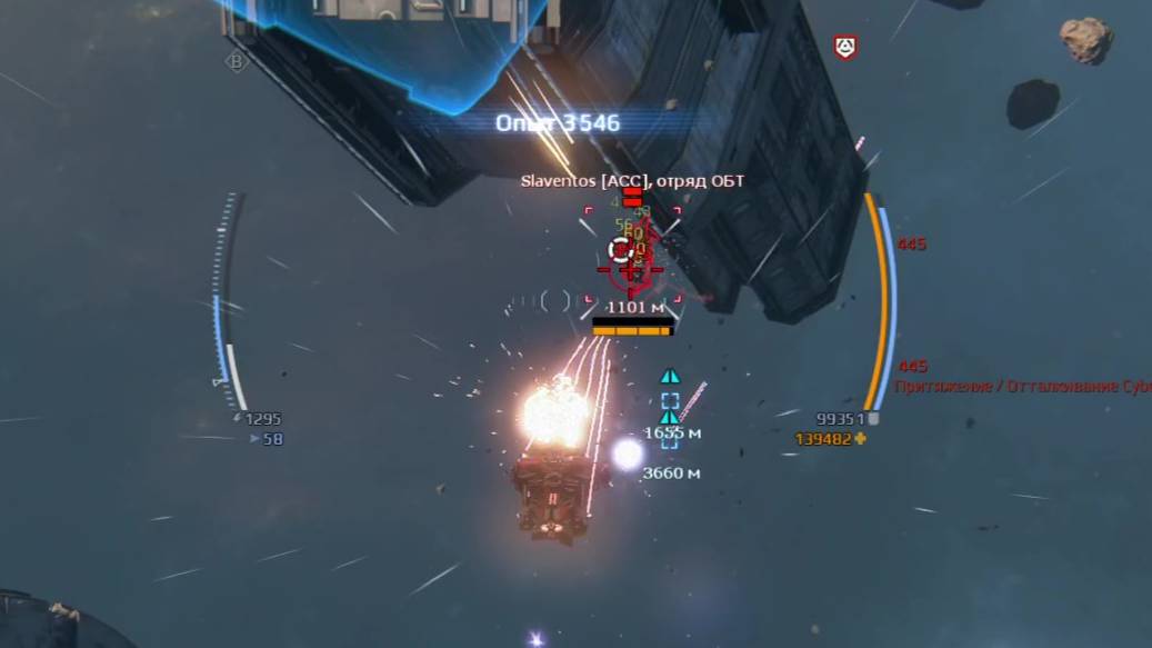 Стена огня. Tyrant. Star Conflict