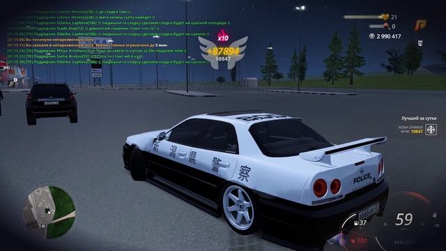 Grand Theft Auto  San Andreas 2025.03.20 - 01.15.56.13.DVR - Trim
