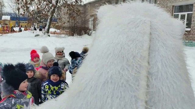 Герда с днём рождения