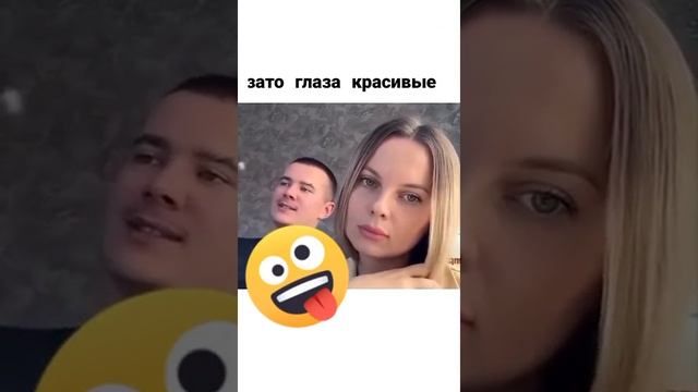 Тупая.mp4