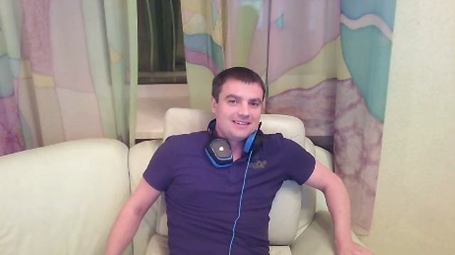 Вас