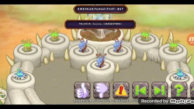 топ 33 островов компазитора которые вошли в топ my singing monsters