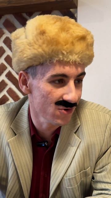 У вас есть такой друг?