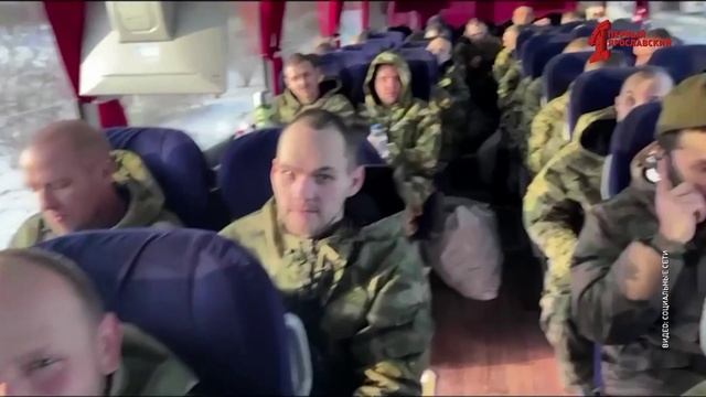 Двое жителей Ярославской области вернутся на Родину из плена