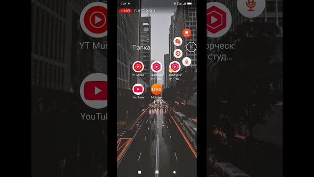 Лично Шаману в руки