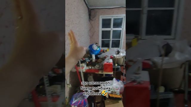 Бюджетный ремонт зала своими руками.