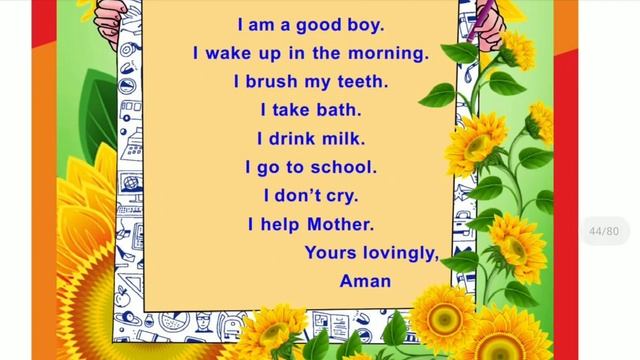 "Dear'.......dear"Lesson 10 English class 2 chattisgarh board