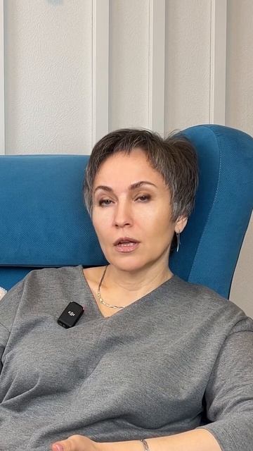 География - это судьба, согласны со Светланой Науменко? #бухгалтер #психология #налогивроссии