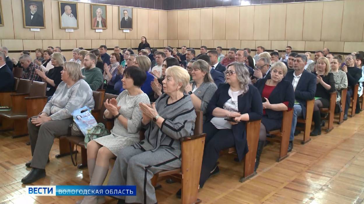 Масштабная сельскохозяйственная конференция прошла в Вологде
