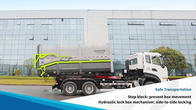 Крюковой погрузчик ZBH5251ZXXDFE6 – высокая грузоподъемность и надежность