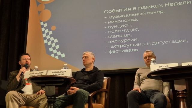 В Доме журнаоистов состоялась пресс-встреча, посвященная маллму бизнесу (3)