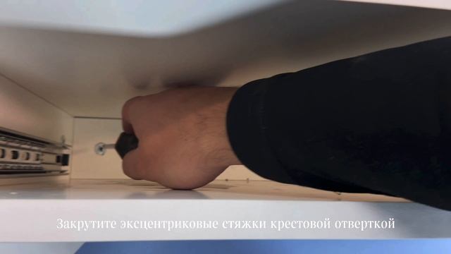 Видео инструкция по сборке туалетного столика Адель, 75 см
