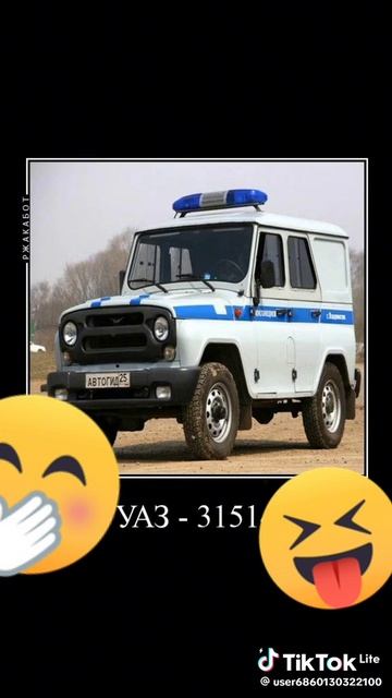 хахахах