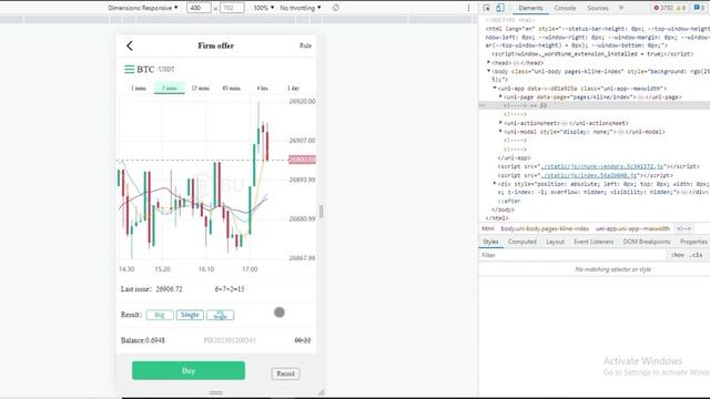 How To Trade on BBU App For Beginner | BBU Trading Online Earning in Pakistan #bbutrading