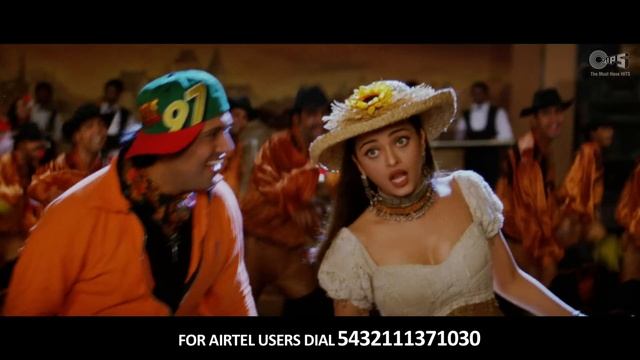 ОСТРОВ ЛЮБВИ (3)