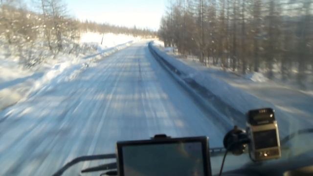 Дорога на Магадан.