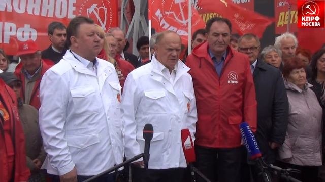 Выступление Геннадия Зюганова перед отправкой 65го гуманитарного конвоя в помощь Донбассу!
