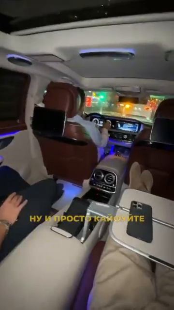 Купили Бугатти — берите и прицеп