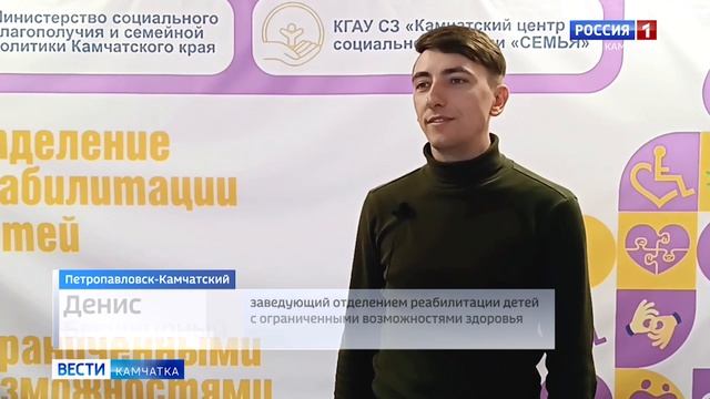 Пункт проката развивающего игрового и реабилитационного оборудования
