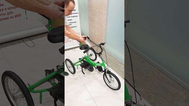Велосипед для детей ДЦП Tomcat Fizz 300 - где купить в Москве?