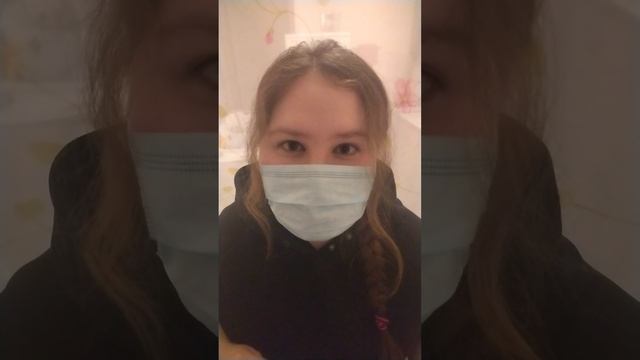ASMR Осмотр глазок 👀