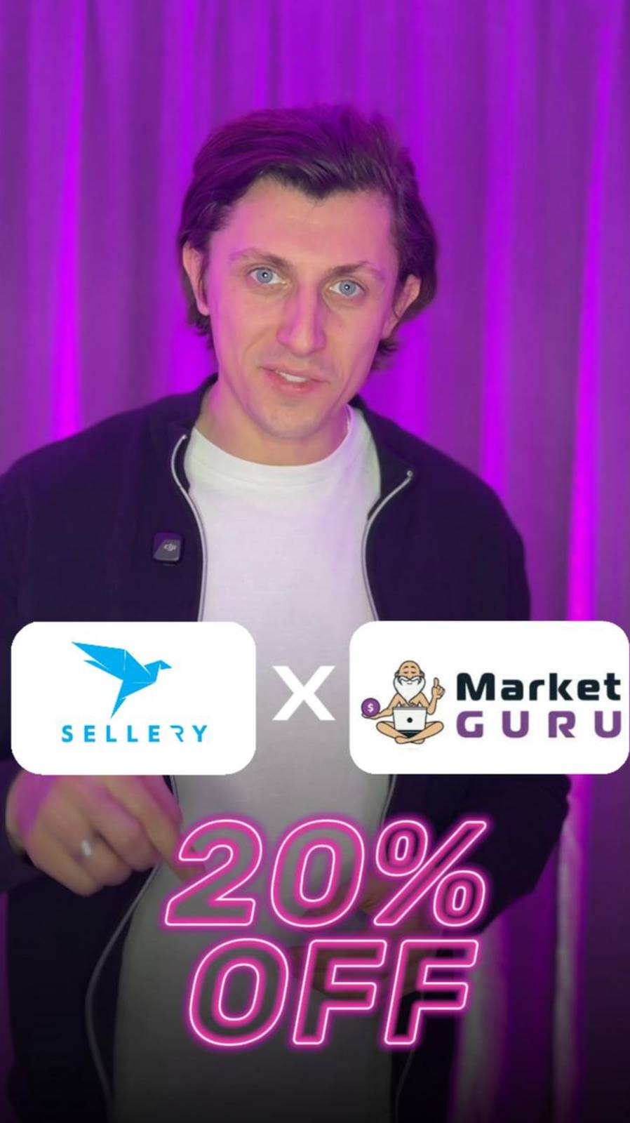 Забирай скидку 20% по промокоду «SelleryPRO» на мероприятие «MarketGuru E-COM 2025