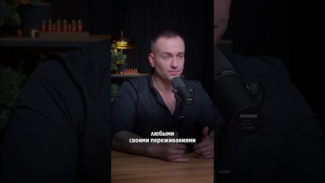 5 признаков здоровых отношений.