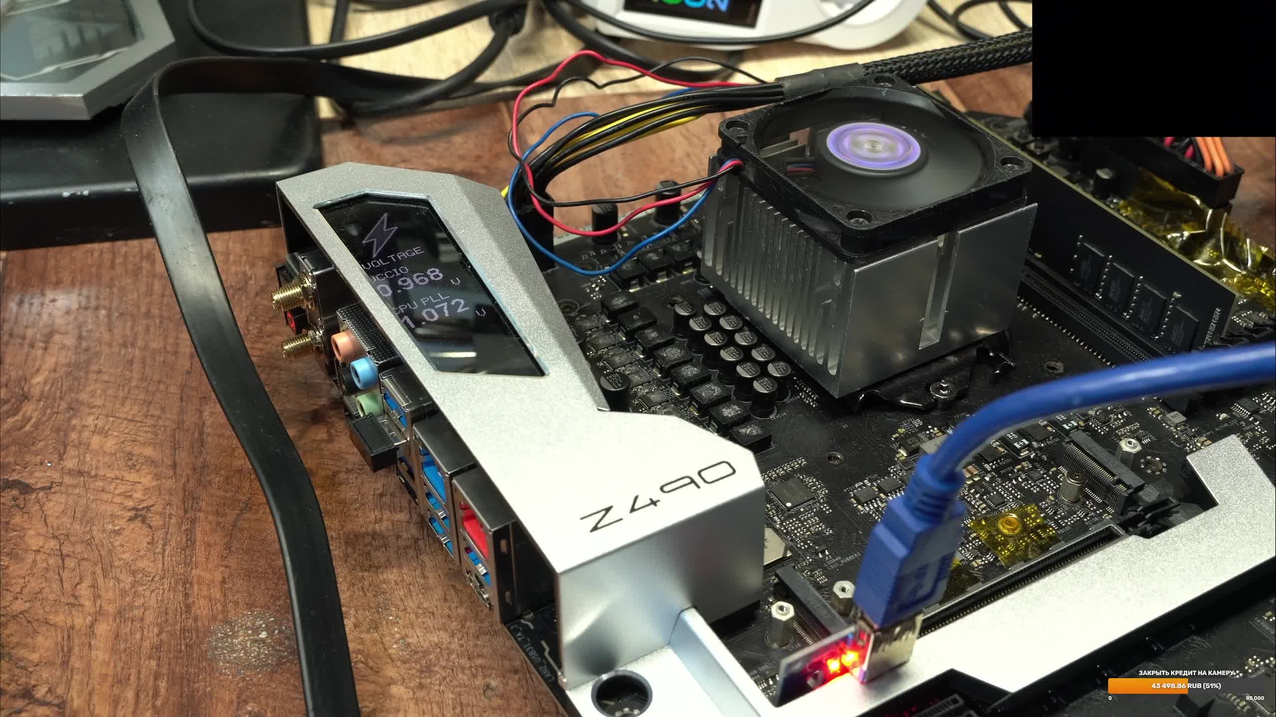 Ps4 нет реакции на кнопку, меняли жесткий диск. Мб z490 Asrock AQUA Твич, ВК, RUTUBE, VK