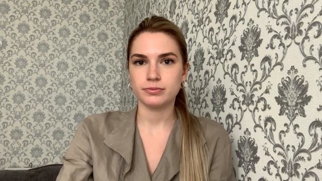Perpetuum coaches - коуч Полина Максимова